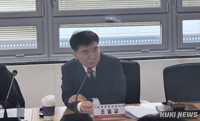 충도는 24일 도청 소회의실에서 제10기 도 축제육성위원회 위촉식 및 정기회의를 열고, 위원회 운영 방향과 주요 심의 안건을 논의했다.