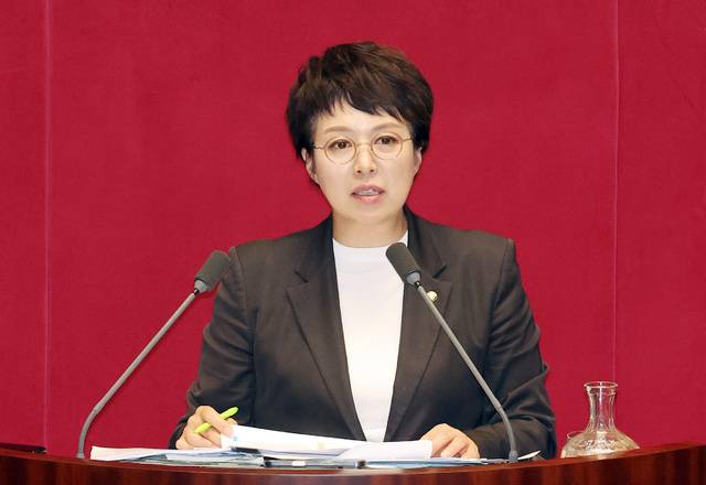 김은혜 의원. 연합뉴스