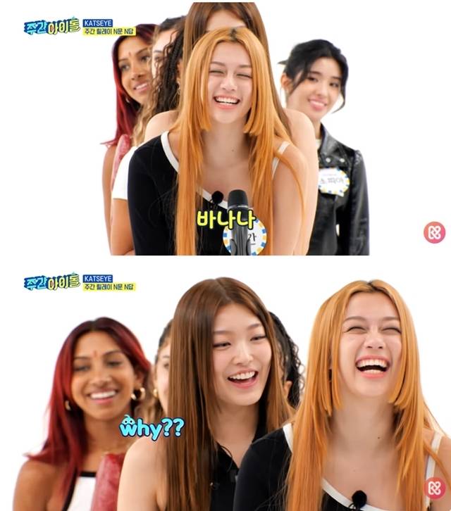 다국적 걸그룹 캣츠아이(마농, 소피아, 다니엘라, 라라, 메간, 윤채)가 때아닌 인종차별 논란에 휘말렸다. 사례는 다르지만 공교롭게도 인종차별을 받은 피해자로 언급되는 멤버는 모두 한국인 멤버 윤채다. / 사진 = ‘주간 아이돌’ 캡처