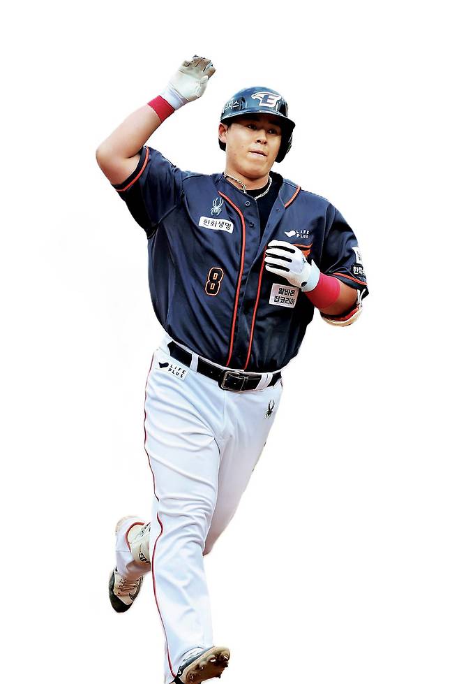 한화 노시환 한화 이글스 제공