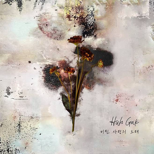 OS프로젝트 제공