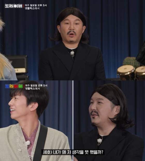 /사진=유튜브 채널 '스튜디오투쁠' 화면 캡처