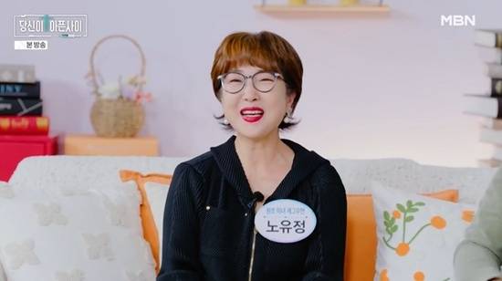 MBN '당신이 아픈 사이'