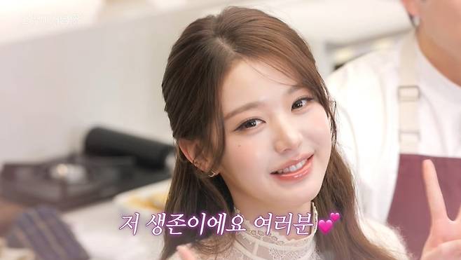 사진ㅣ셰프 안성재 캡쳐