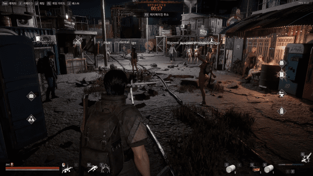 '더 큐브, 세이브 어스' 거점 기지의 모습.