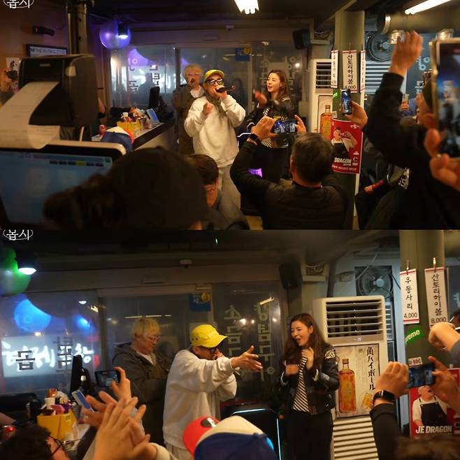 '형제곱창'에서 열렸던 김규리 팬미팅. 유튜브 채널 '김규리tv 몹시' 영상 캡처