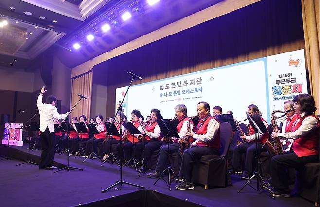 한국문화예술교육진흥원