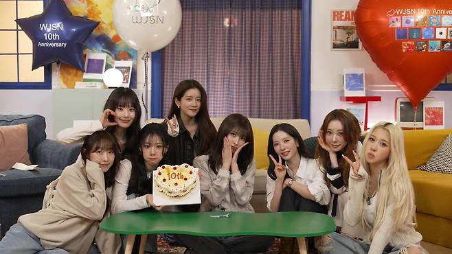 우주소녀 공식 유튜브 채널 캡처
