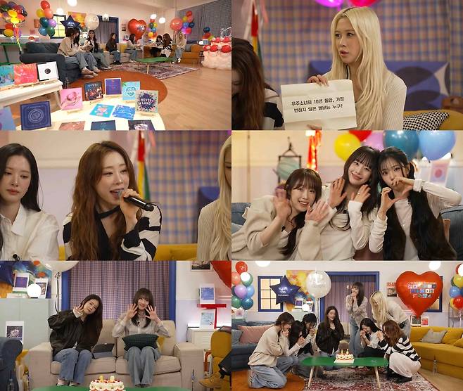 우주소녀 공식 유튜브 채널 캡처