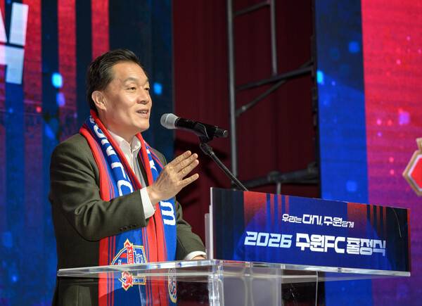 수원FC, 2026 시즌 출정식 개최…사진은 이재준 시장이 인사말을 하는 모습.(사진제공=수원특례시청)