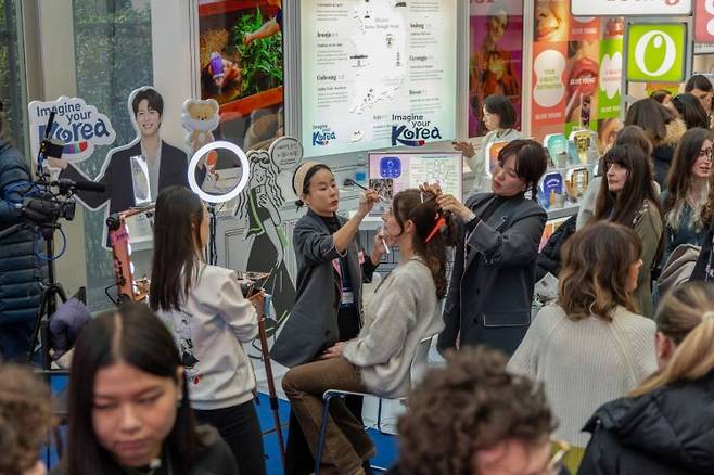 이탈리아 밀라노 코리아하우스에셔 열린 K뷰티 체험행사. 문화체육관광부