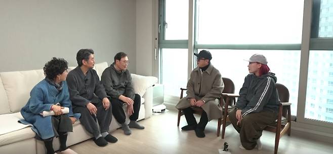 '구해줘 홈즈'