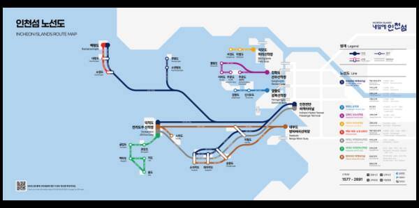인천섬 노선도. 인천시 제공