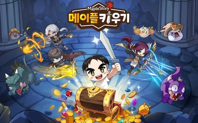 국내 게임업계는 방치형 모바일로 신흥 시장을 노리고 있다. 사진은 넥슨 메이플 키우기 이미지. /사진=넥슨