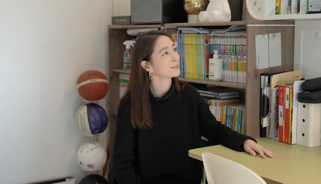 배우 이민정/유튜브 채널 '이민정 MJ'