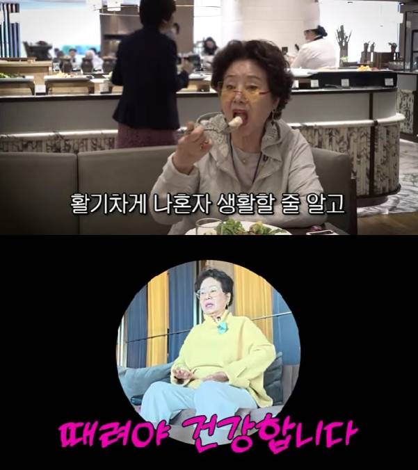 선우용여 / 사진=유튜브 채널 순풍 선우용여