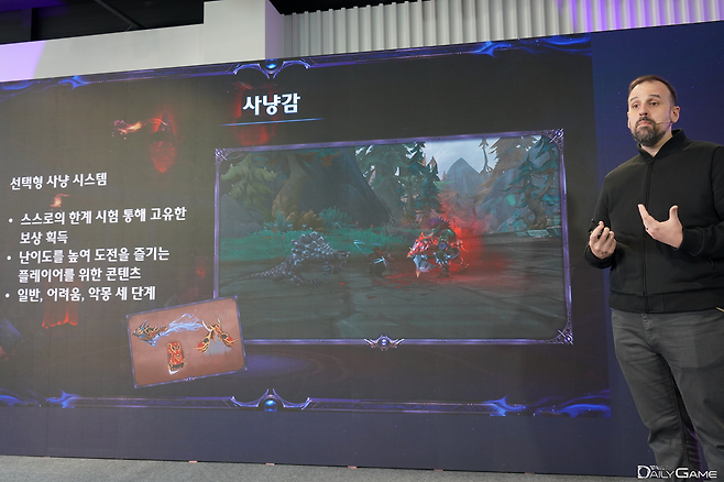 난이도를 높인 다양한 도전을 제공할 예정이다.