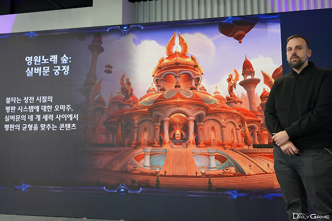 평판 콘텐츠로 '실버문 궁정'이 등장한다.