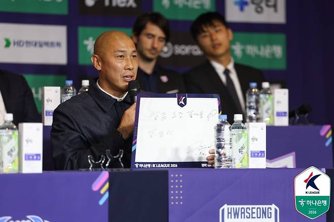 지난해 차두리 감독의 화성처럼, 신생팀들이 선전한다면 판세는 더 복잡해질 수 있다. (한국프로축구연맹 제공)