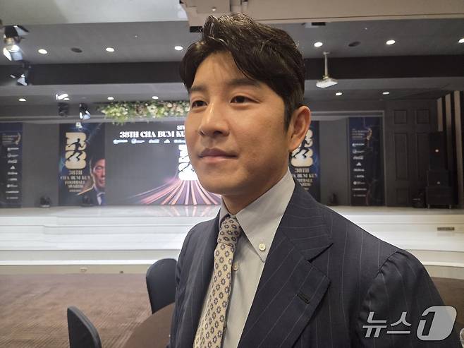 차범근 축구상 현장에서 대표팀에 대해 꿀팁을 전한 박주호ⓒ News1 안영준 기자