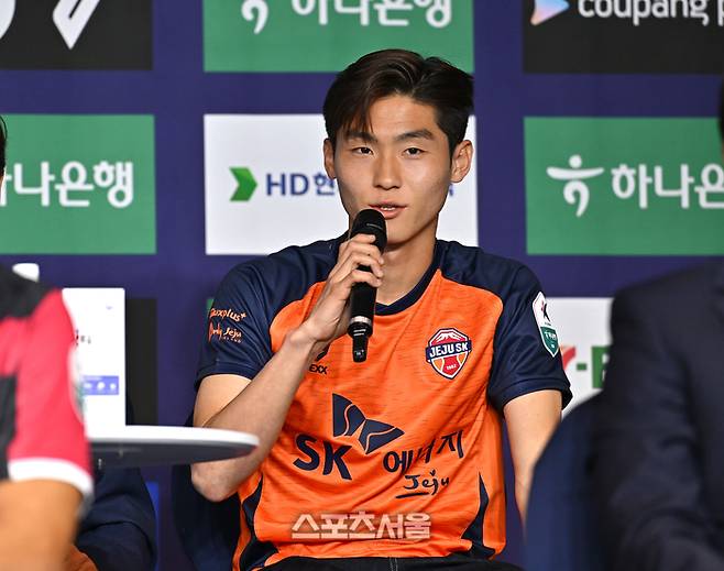 제주 SK 김륜성이 25일 서울 홍은동 스위스 그랜드 호텔에서 열린 K리그 2026 개막 미디어데이에서 출사표를 밝히고 있다. 2026. 2. 25. 최승섭기자 thunder@sportsseoul.com