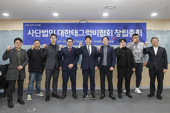 사진 | OK금융그룹