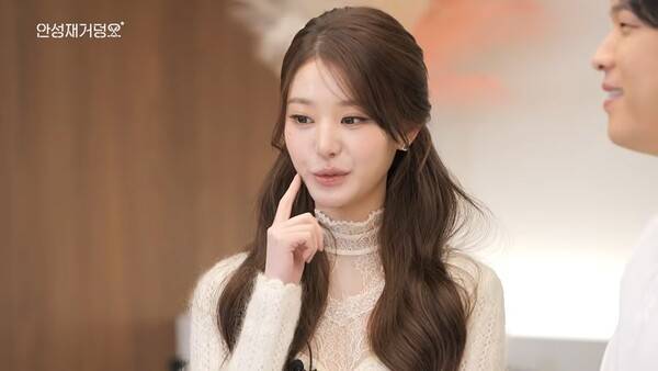 ⓒ유튜브 채널 '셰프 안성재 Chef Sung Anh' 영상 캡처