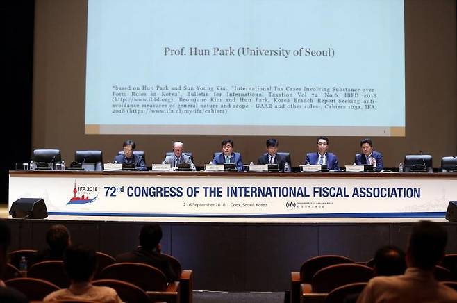 박훈 서울시립대 교수, 국제조세협회 이사장 선임