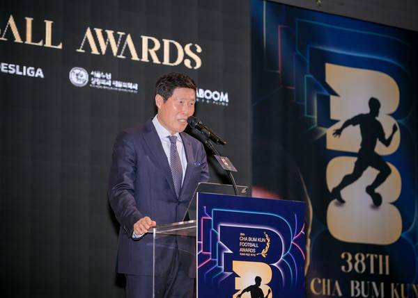 차범근 '팀 차붐' 이사장. 서형권 기자