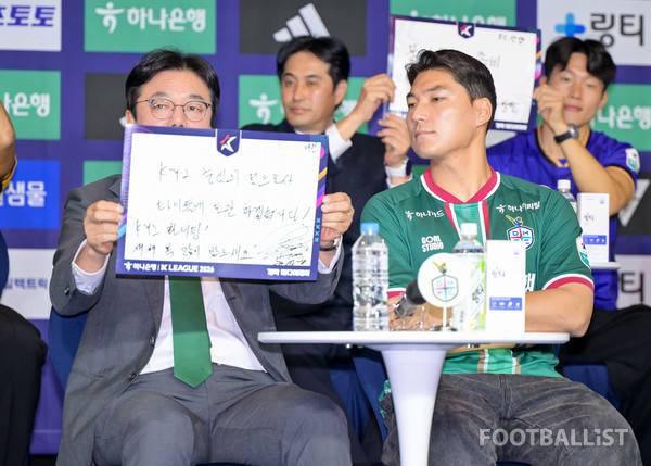 황선홍 감독(왼쪽), 주민규(이상 대전하나시티즌). 서형권 기자