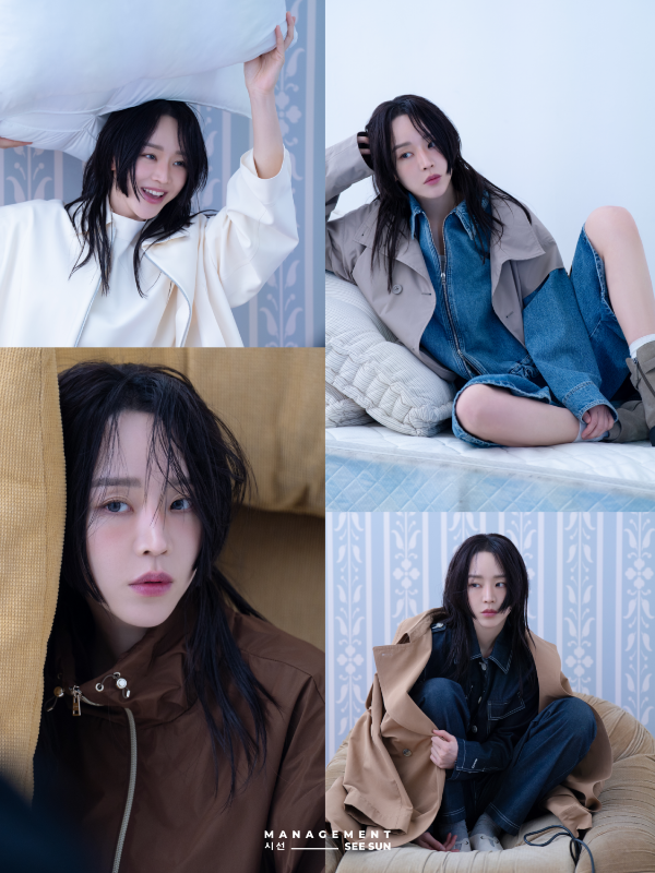 매니지먼트 시선