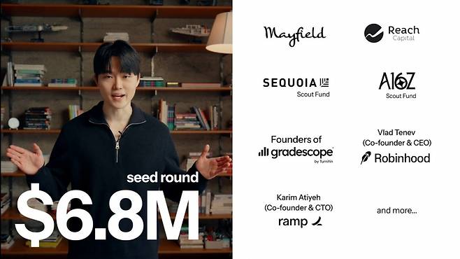 양윤석 펜시브 대표 /사진=펜시브 유튜브 채널