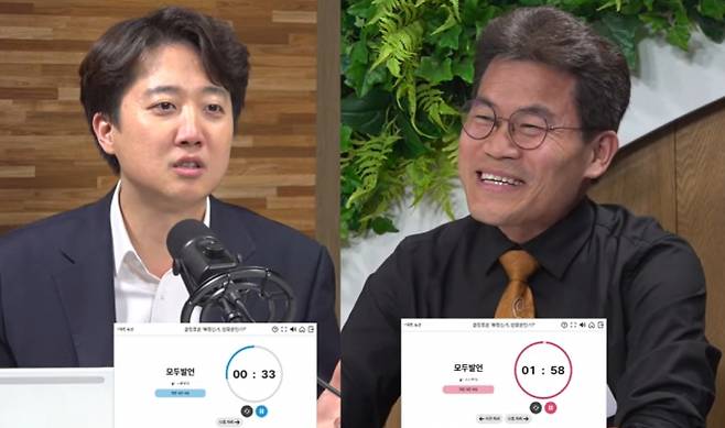 이준석 개혁신당 대표와 한국사 강사 출신 유튜버 전한길씨가 27일 오후 6시10분쯤부터 유튜브 펜앤마이크TV에서 '부정선거 음모론'을 주제로 토론을 진행하고 있다. / 사진=펜앤마이크TV