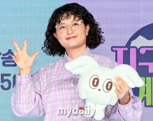 원지의 하루 / 마이데일리