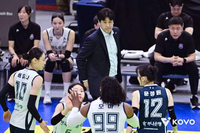 한국도로공사./KOVO