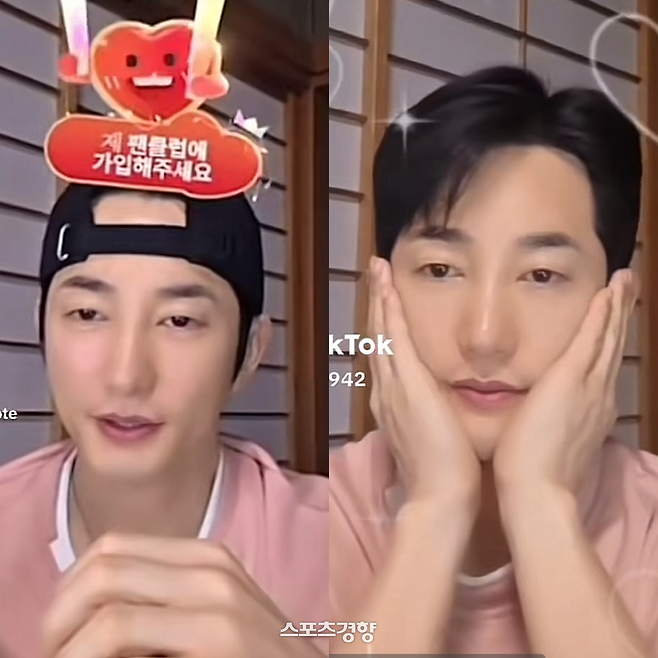 박시후 틱톡 캡처.