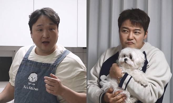 /사진=MBC