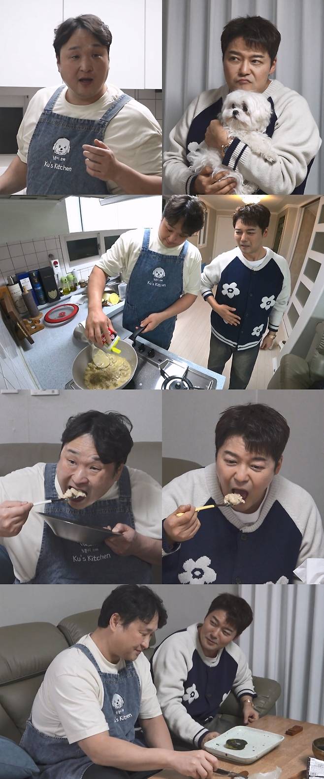 /사진=MBC