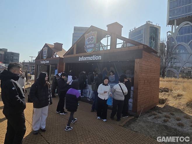 인포에서 리워드가 지급됐다. (사진= 문원빈 기자)