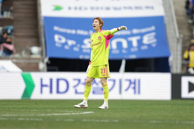 울산문수축구경기장/ K리그1/ 울산HDFC vs 강원FC/ 울산 조현우/ photo by Jeongsoo Kim