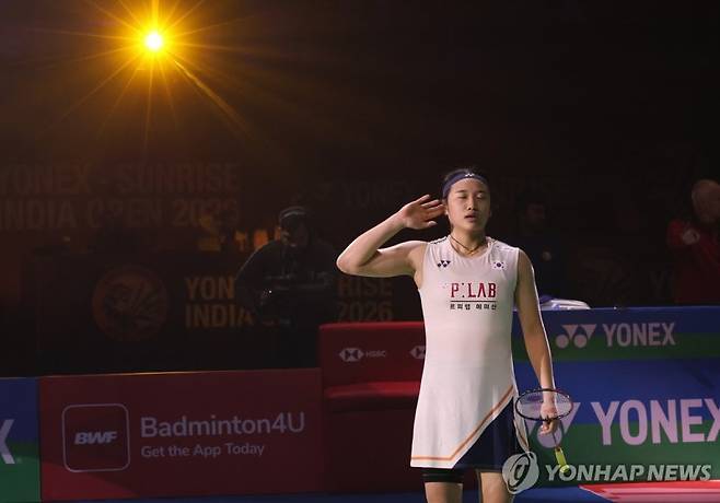 (출처=연합뉴스)