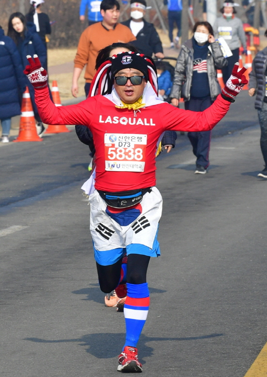 3.1절 기념 단축마라톤대회/사진=단축마라톤대회 홈페이지