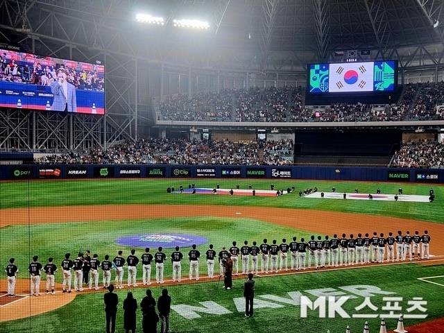 2026 WBC에 나서는 대한민국 야구 국가대표팀. 사진=이한주 기자