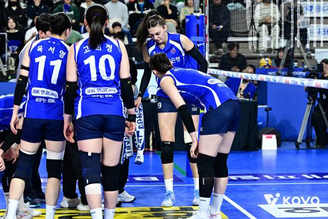 IBK기업은행 빅토리아./KOVO