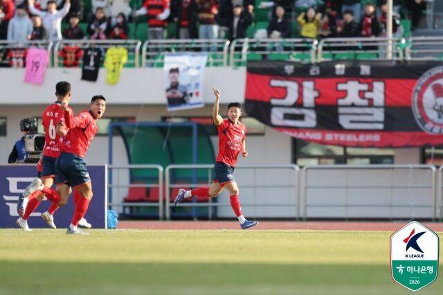 고재현/한국프로축구연맹