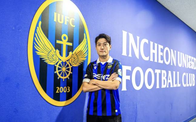 인천 유나이티드 미드필더 이청용. /사진=한국프로축구연맹 제공