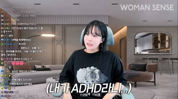 사진 @ralral 유튜트 캡처