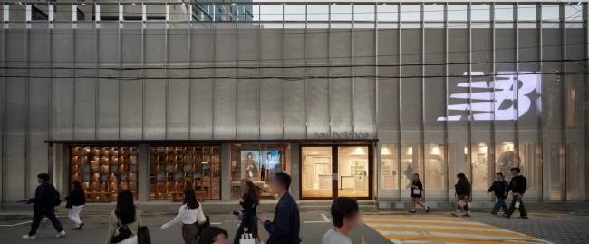 뉴발란스 성수 플래그십 스토어