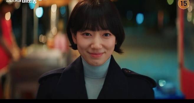 tvN '언더커버 미쓰홍'