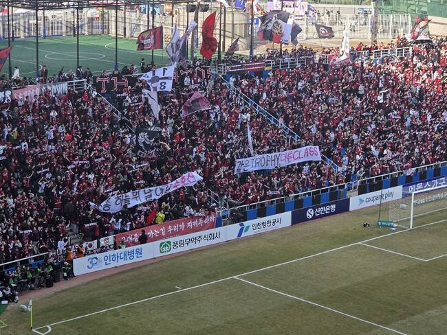 사진=포포투 이종관 기자